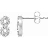 14K White 1/6 CTW Diamond Infinity Earrings - Siddiqui Jewelers