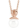 14K Rose Freshwater Cultured Pearl Bypass 16-18" Necklace - Siddiqui Jewelers