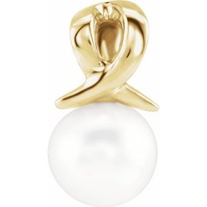 14K Yellow Freshwater Cultured Pearl Bypass Pendant - Siddiqui Jewelers
