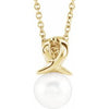 14K Yellow Freshwater Cultured Pearl Bypass 16-18" Necklace - Siddiqui Jewelers