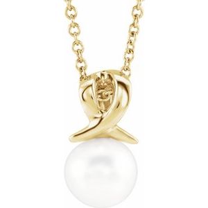 14K Yellow Freshwater Cultured Pearl Bypass 16-18" Necklace - Siddiqui Jewelers