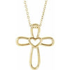 14K Yellow Cross with Heart 16-18" Necklace - Siddiqui Jewelers
