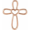 14K Rose Cross with Heart Pendant - Siddiqui Jewelers