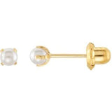 14K Yellow Imitation Cream Pearl Piercing Earrings - Siddiqui Jewelers