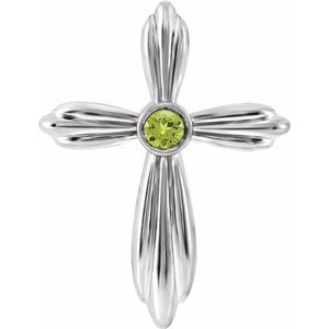 14K White Peridot Cross Pendant - Siddiqui Jewelers