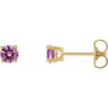 14K Yellow 2.5 mm Natural Pink Sapphire Stud Earrings Siddiqui Jewelers