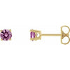 14K Yellow 5 mm Round Pink Sapphire Earrings - Siddiqui Jewelers