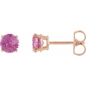 14K Rose 4 mm Natural Pink Tourmaline Stud Earrings Siddiqui Jewelers