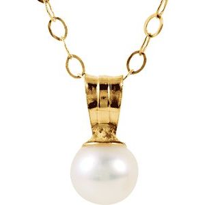 14K Yellow Freshwater Cultured Pearl 15" Necklace - Siddiqui Jewelers