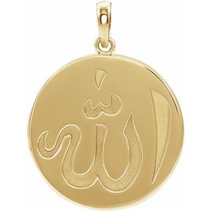 14K Yellow Allah Pendant - Siddiqui Jewelers