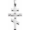 14K White 26x15 mm Orthodox Cross Pendant - Siddiqui Jewelers