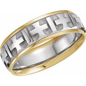 14K White/Yellow 7 mm Cross Pattern Band Size 9.5 - Siddiqui Jewelers