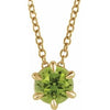 14K Yellow 4 mm Natural Peridot Solitaire 16-18" Necklace Siddiqui Jewelers