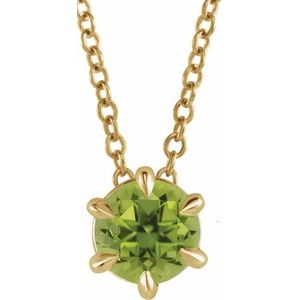 14K Yellow 5 mm Natural Peridot Solitaire 16-18" Necklace Siddiqui Jewelers