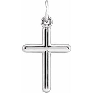 14K White Cross Pendant -Siddiqui Jewelers