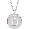 14K White Initial D 16-18" Necklace Siddiqui Jewelers