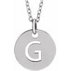 14K White Initial G 16-18" Necklace Siddiqui Jewelers