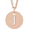 14K Rose Initial J 16-18" Necklace Siddiqui Jewelers