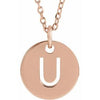 14K Rose Initial U 16-18" Necklace Siddiqui Jewelers