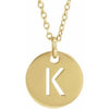 14K Yellow Initial K 16-18" Necklace Siddiqui Jewelers