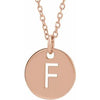 14K Rose Initial F 16-18" Necklace Siddiqui Jewelers