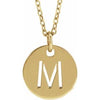 14K Yellow Initial M 16-18" Necklace Siddiqui Jewelers