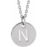 14K White Initial N 16-18" Necklace Siddiqui Jewelers