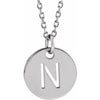 Sterling Silver Initial N 16-18" Necklace Siddiqui Jewelers