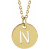 14K Yellow Initial N 10 mm Disc 16-18" Necklace-Siddiqui Jewelers