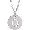 14K White Initial Q 16-18" Necklace Siddiqui Jewelers