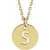 14K Yellow Initial S 10 mm Disc 16-18" Necklace-Siddiqui Jewelers