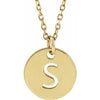 14K Yellow Initial S 16-18" Necklace Siddiqui Jewelers