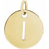 14K Yellow Initial I Pendant Siddiqui Jewelers