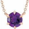 14K Rose Amethyst Solitaire 18" Necklace - Siddiqui Jewelers