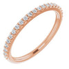 14K Rose 1/4 CTW Diamond Band for 7x5 mm Emerald Ring   -Siddiqui Jewelers