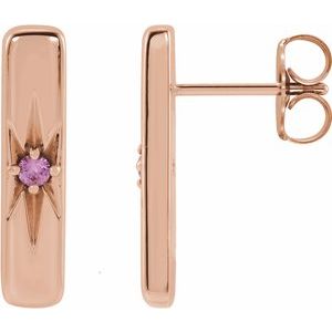 14K Rose Natural Pink Sapphire Starburst Bar Earrings Siddiqui Jewelers