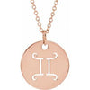 14K Rose Gemini Zodiac Disc 16-18" Necklace Siddiqui Jewelers