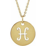 14K Yellow Pisces Zodiac Disc 16-18" Necklace Siddiqui Jewelers