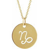 14K Yellow Capricorn Zodiac Disc 16-18" Necklace Siddiqui Jewelers