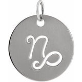 Sterling Silver 16.5 mm Capricorn Zodiac Disc Pendant Siddiqui Jewelers