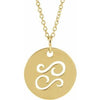 14K Yellow Cancer Zodiac Disc 16-18" Necklace Siddiqui Jewelers