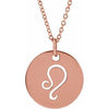 14K Rose Leo Zodiac Disc 16-18" Necklace Siddiqui Jewelers