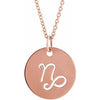 14K Rose Capricorn Zodiac Disc 16-18" Necklace Siddiqui Jewelers