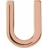 14K Rose Single Initial U Earring Siddiqui Jewelers