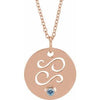 14K Rose Natural Aquamarine Cancer Zodiac 16-18" Necklace Siddiqui Jewelers