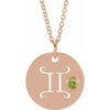 14K Rose Natural Peridot Gemini Zodiac 16-18" Necklace Siddiqui Jewelers