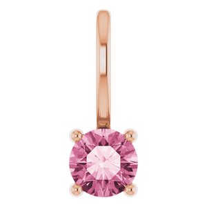 14K Rose Imitation Pink Tourmaline Solitaire Charm/Pendant Siddiqui Jewelers