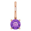 14K Rose Imitation Amethyst Solitaire Charm/Pendant Siddiqui Jewelers