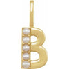 14K Yellow Cultured White Freshwater Pearl Initial B Charm/Pendant Siddiqui Jewelers