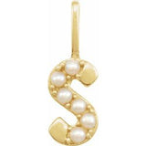 14K Yellow Cultured White Freshwater Pearl Initial S Charm/Pendant Siddiqui Jewelers